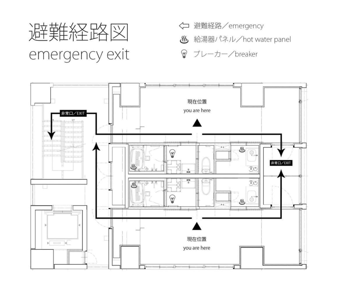 Bhotel Nekoyard - Stylish Loft Studio Steps From Peace Park 히로시마 외부 사진