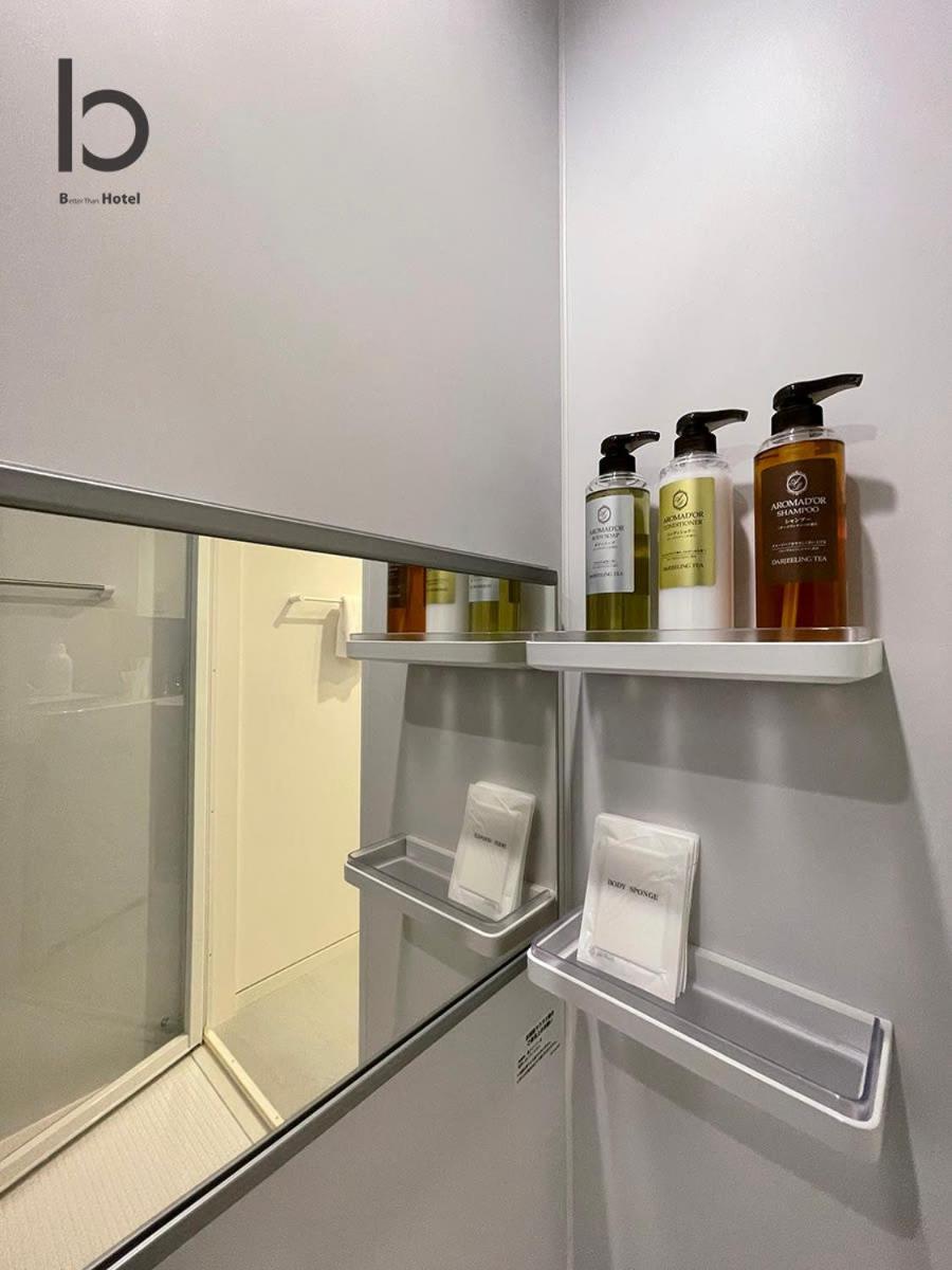 Bhotel Nekoyard - Stylish Loft Studio Steps From Peace Park 히로시마 외부 사진